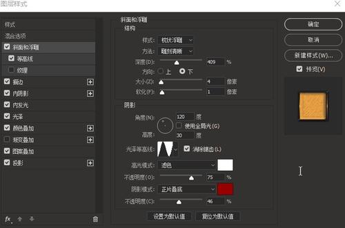 在留卡更新一般要多久