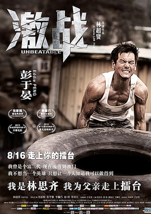 怎么买假的巴拿马身份证