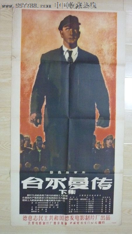 怎么购买缅因圣约瑟夫学院文凭毕业证