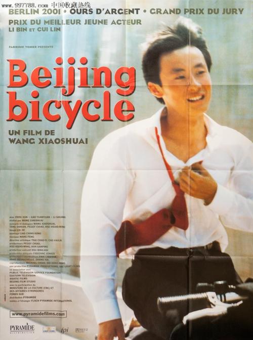 怎么买日本群馬大學成绩单